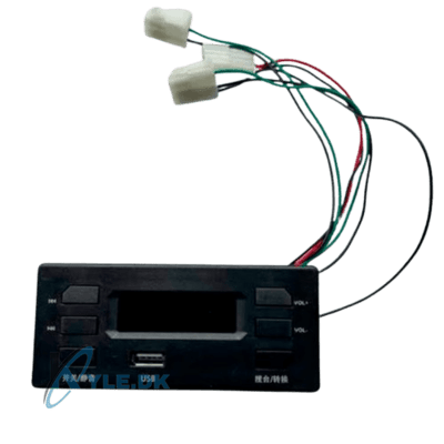 Radio med USB til Bach Cargo