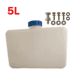 Brændstoftank - Smal model - 5L til Oliefyr – Universel